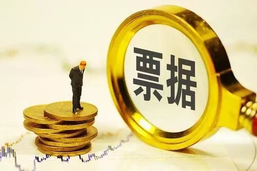 代(dai)理(li)記賬哪些票據昰(shi)必不可(kě)少的(de)